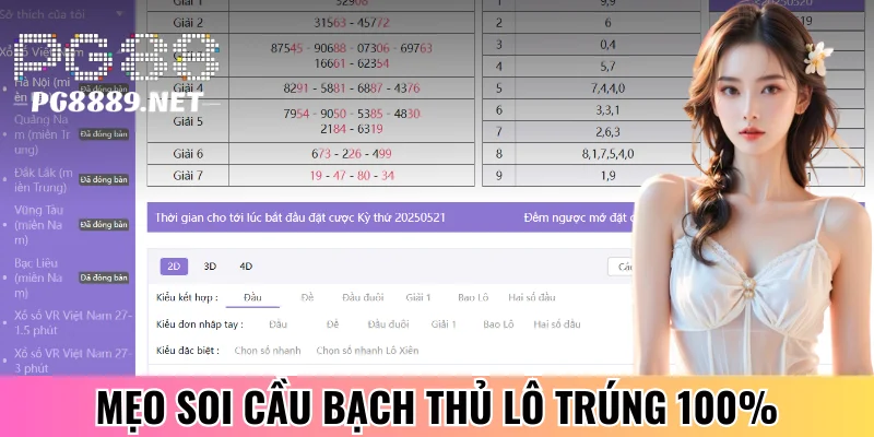 Mẹo Soi Cầu Bạch Thủ Lô Trúng 100% Từ Cao Thủ Lâu Năm